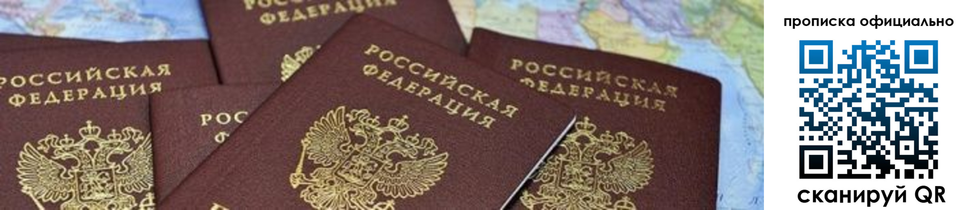 форма 3 в Юрьев-Польском